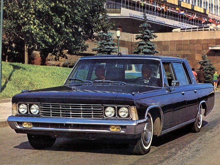 zil