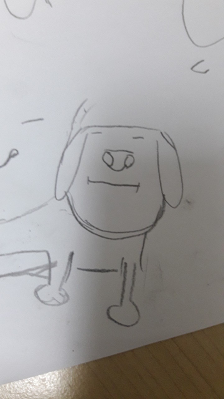 아