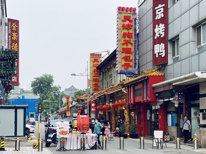 Wangfujing Street,Beijing