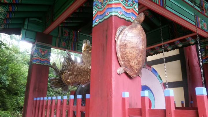 북