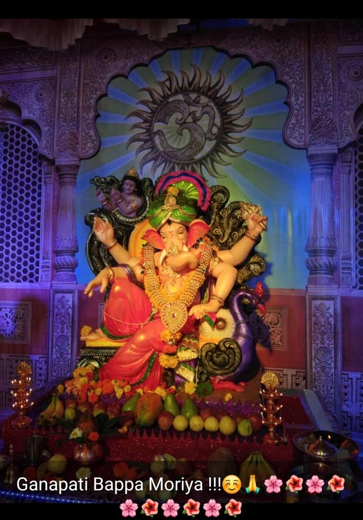 bappa