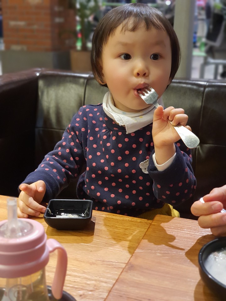귀여운 수연이