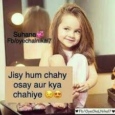 ❤