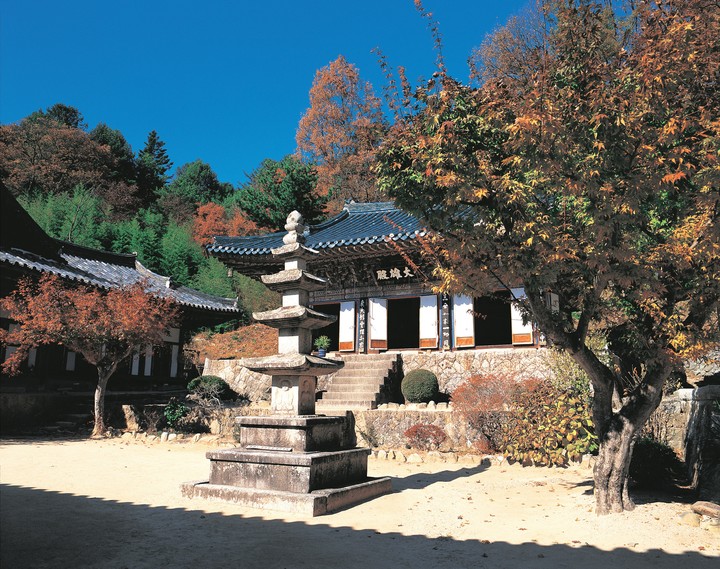 동양