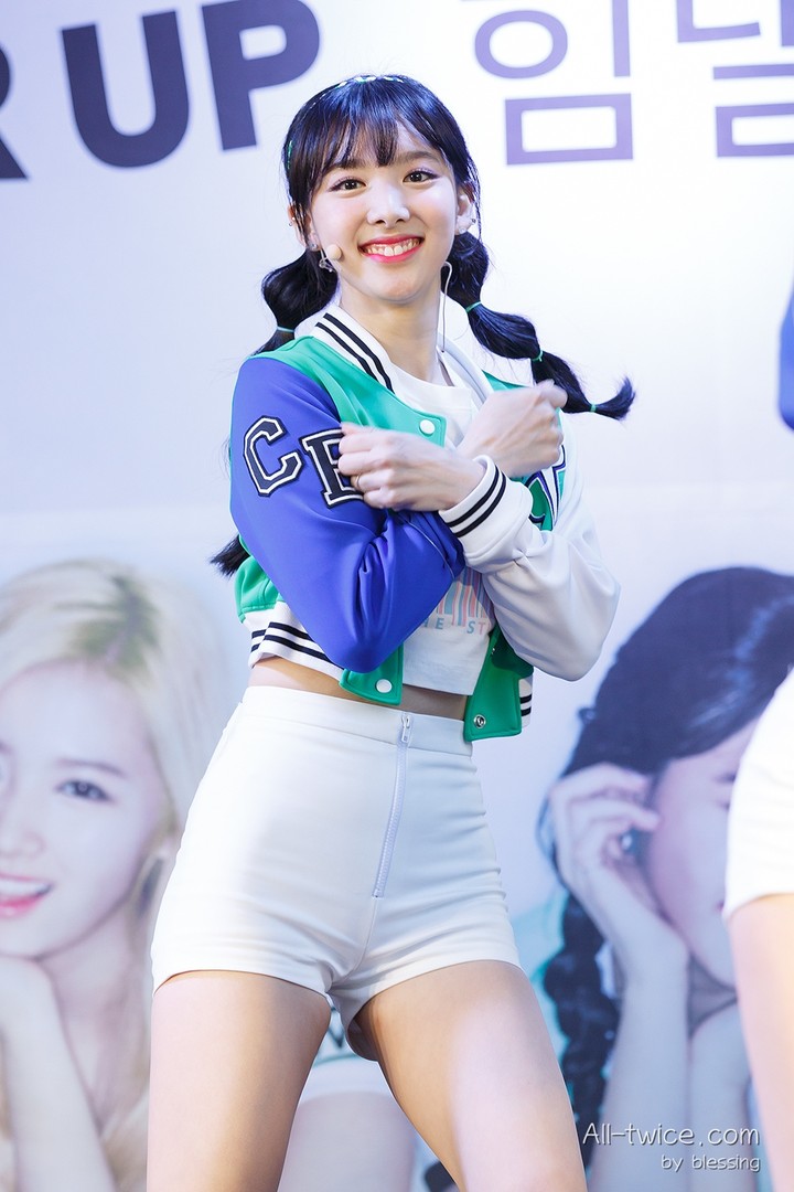 나연