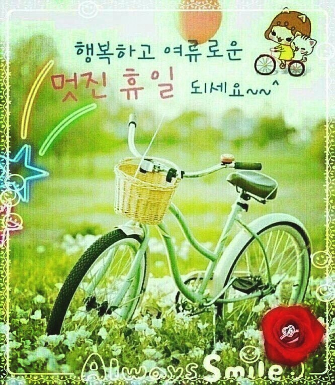 ㅇ