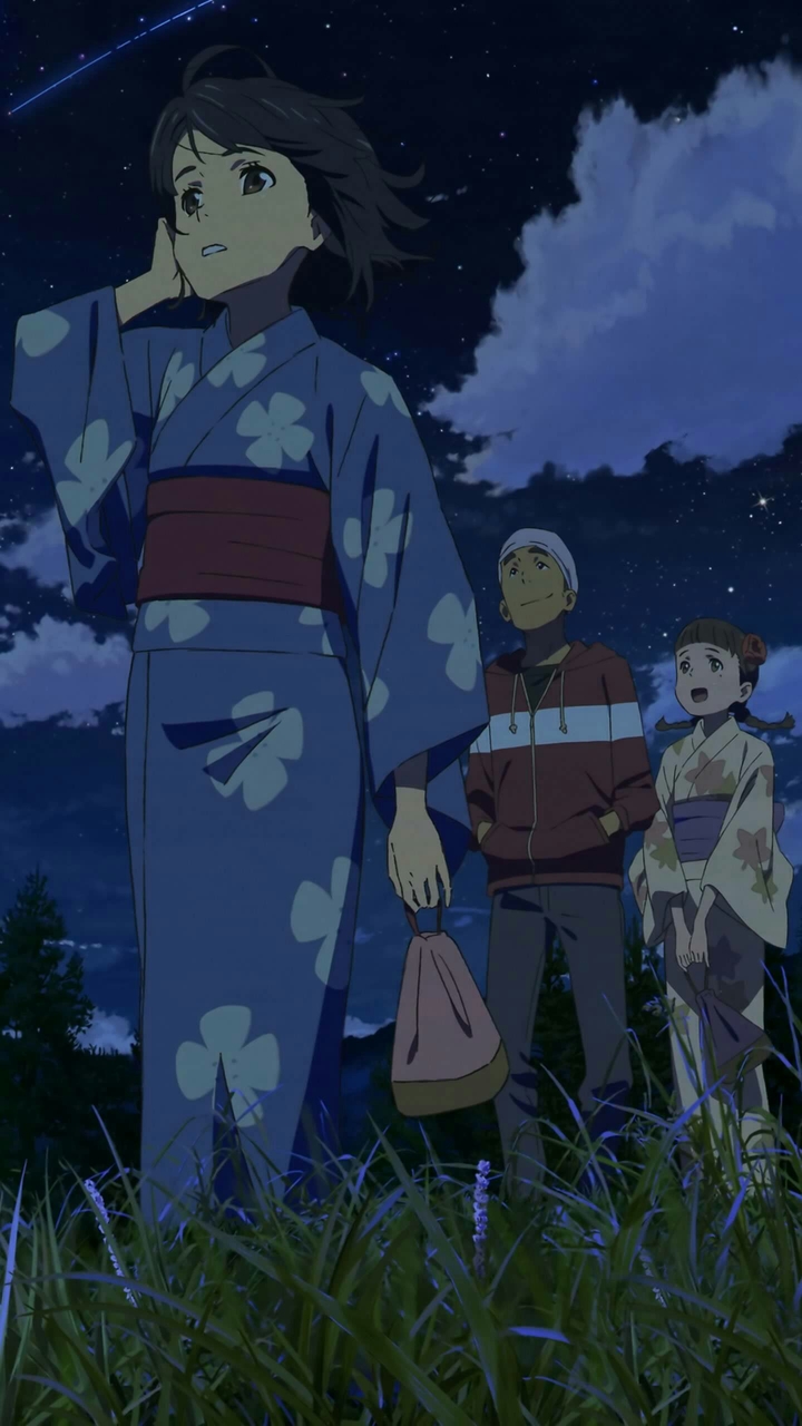 kiminoNawa