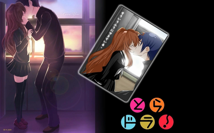 Toradora!
