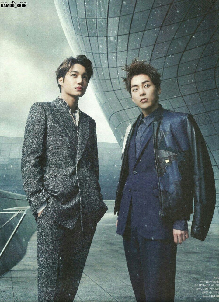 EXO