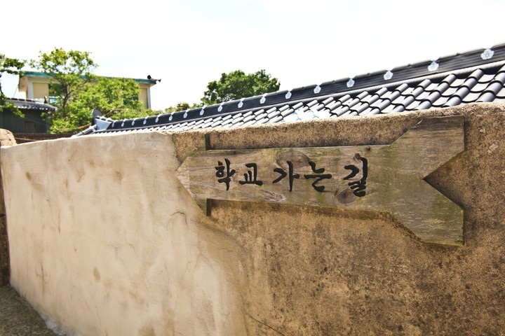 동양이미지