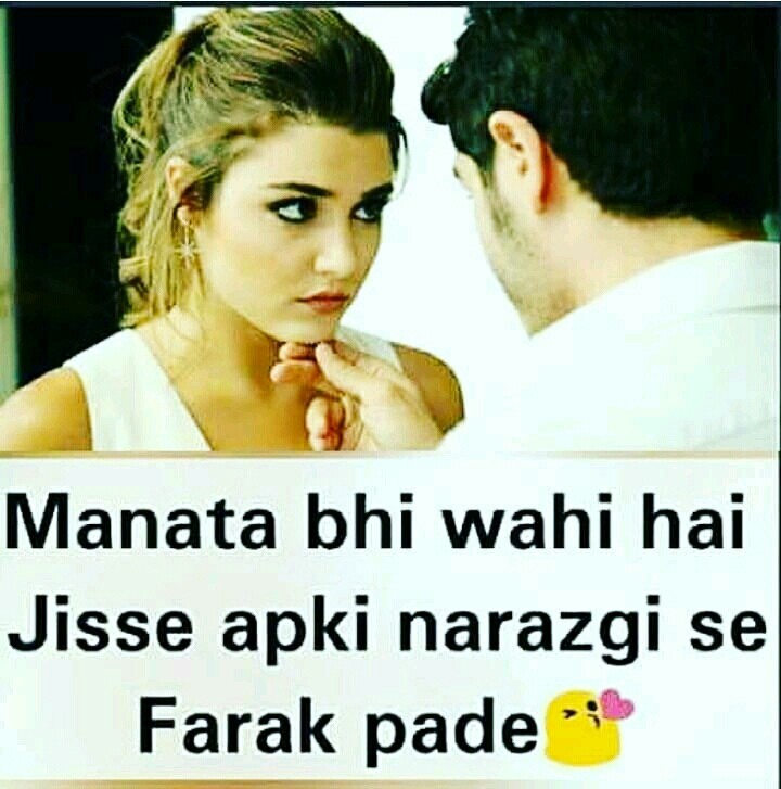 yess ♥️♥️