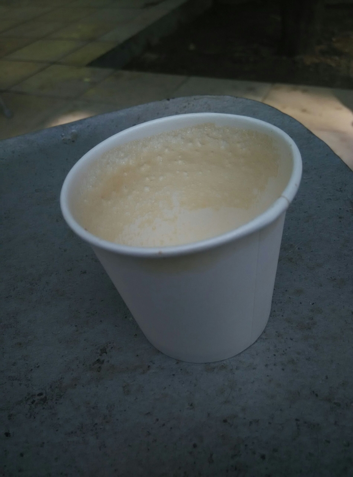 coffee cup