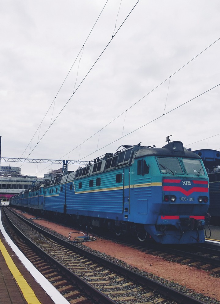UA railway