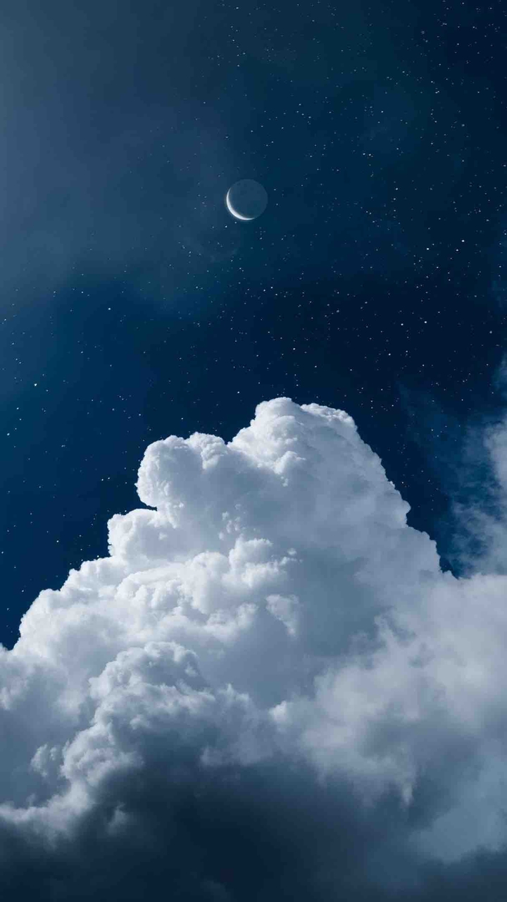 звёздное небо