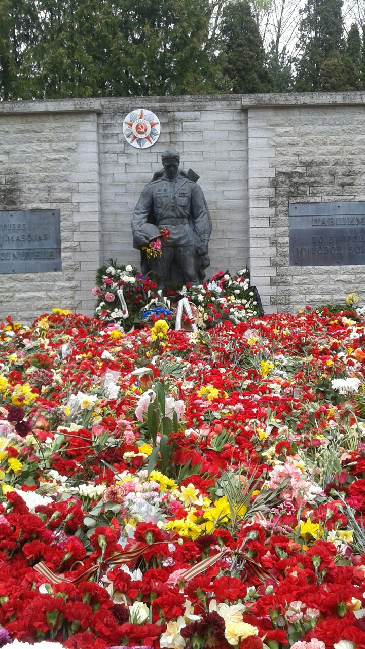 Monument