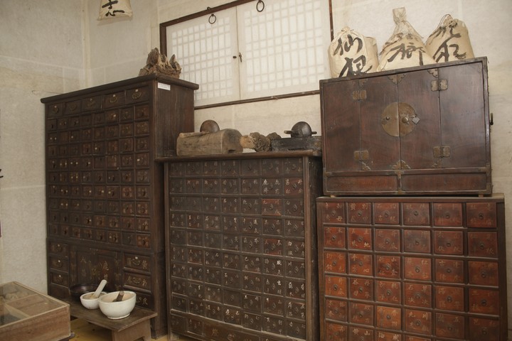 Asia