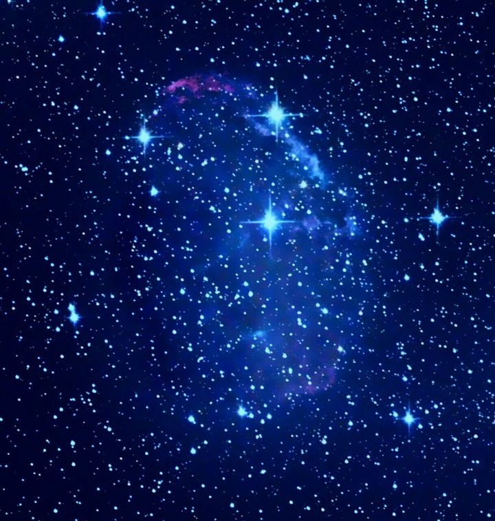 Kosmos
