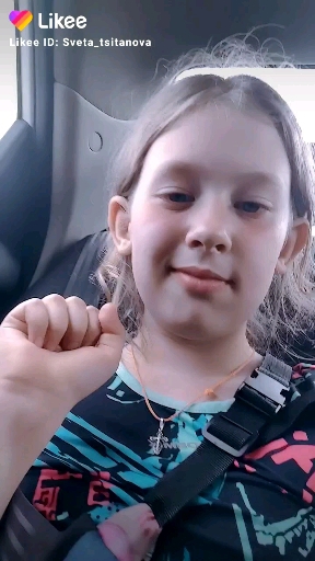 видео