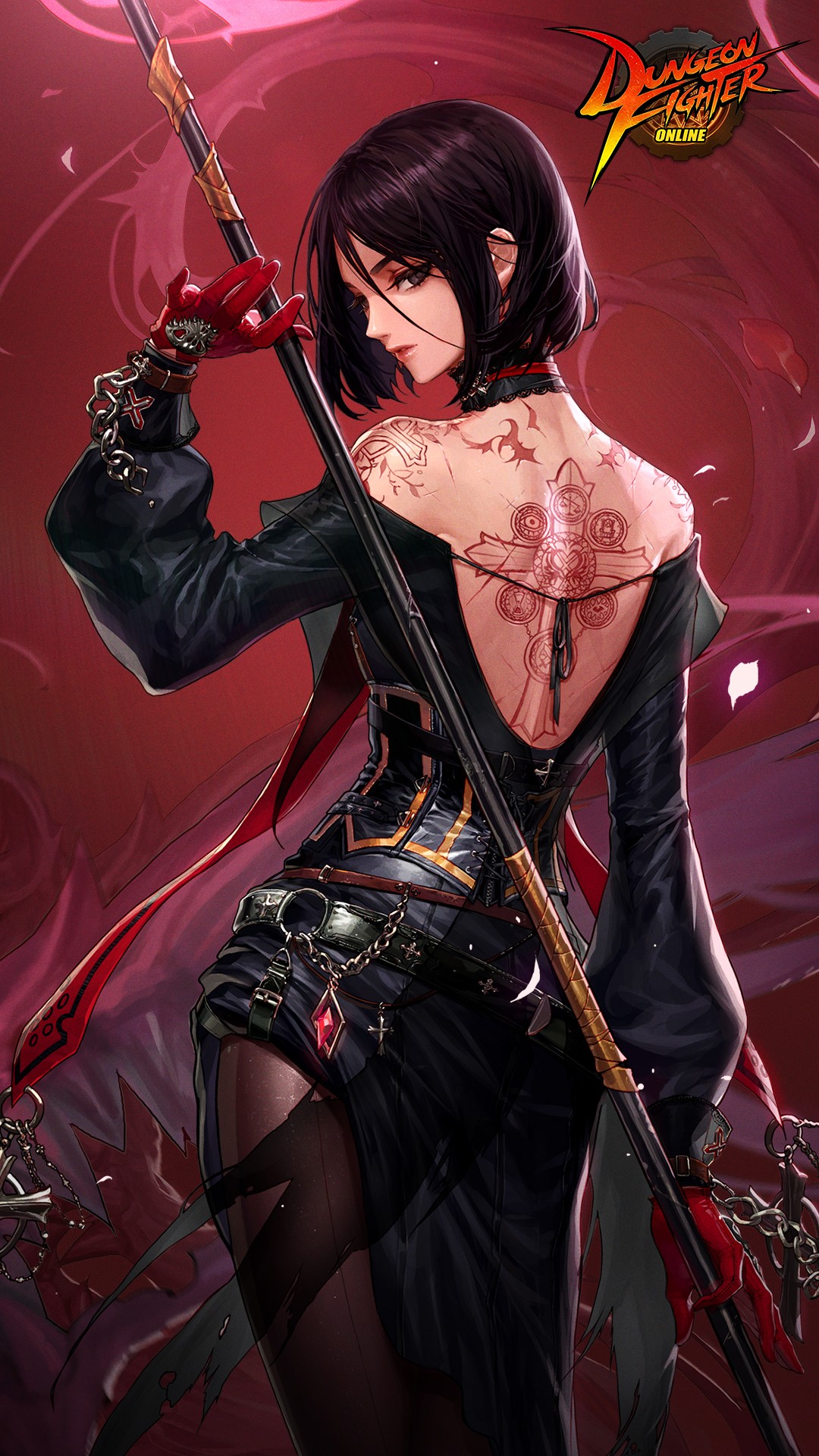 Dungeon Fighter Online