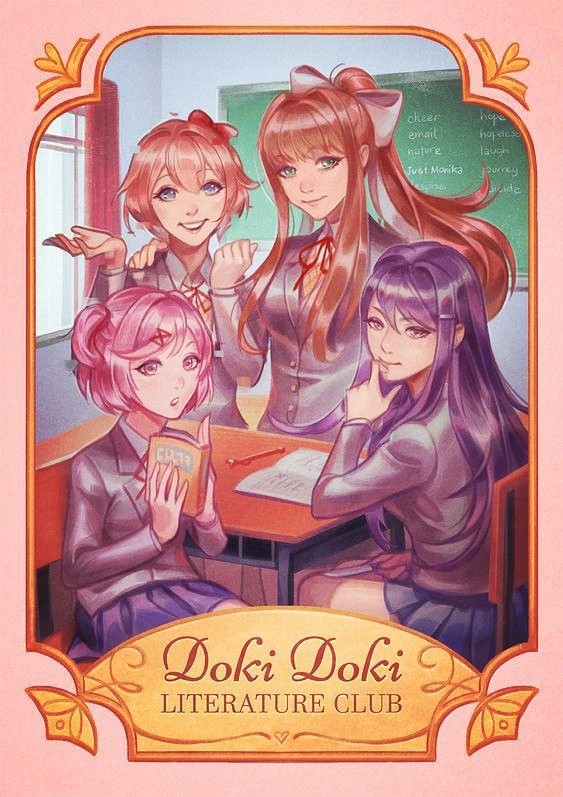 Doki - Doki! 