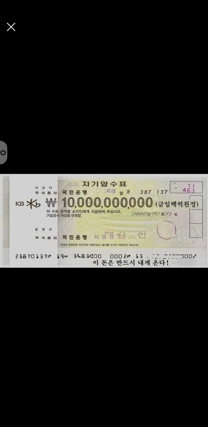 ㄴ