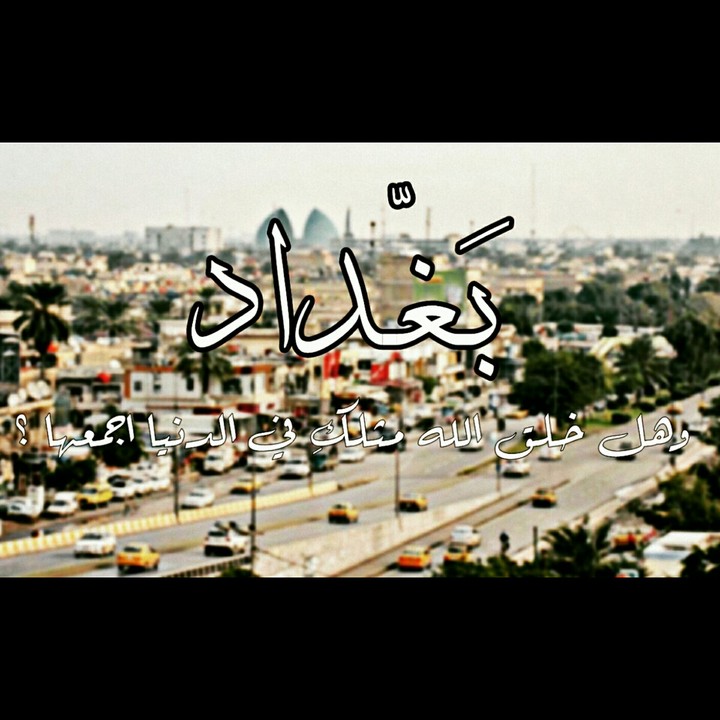 City