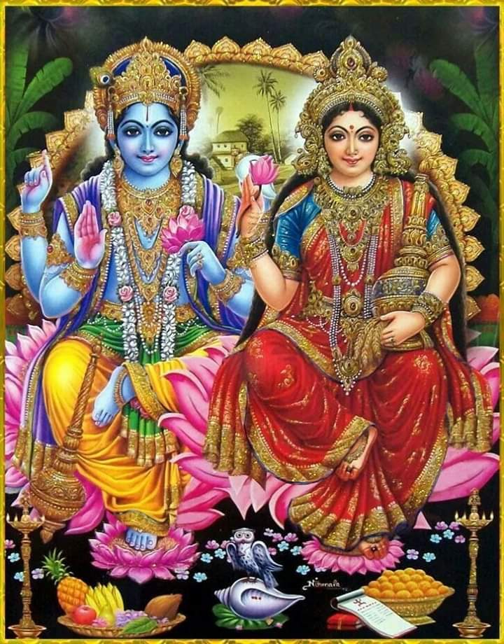 Shree Laxmi Narayan