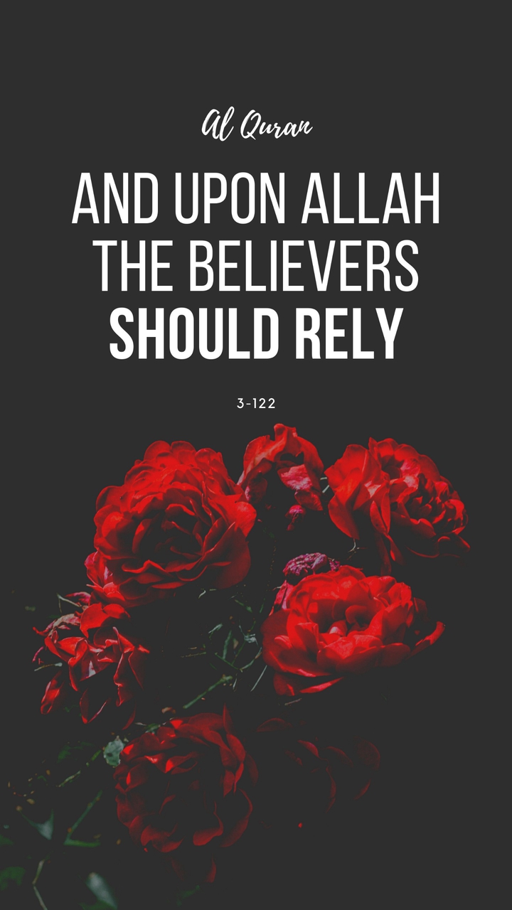 islam islamic Allah