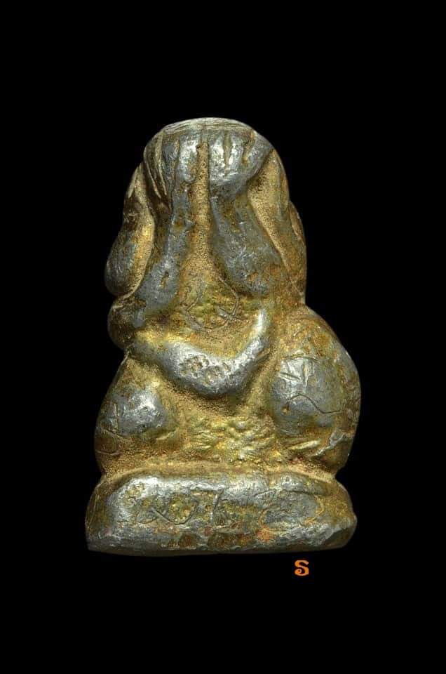 Amulet (buddha image) of Monk Phao buddhavangso, Laos