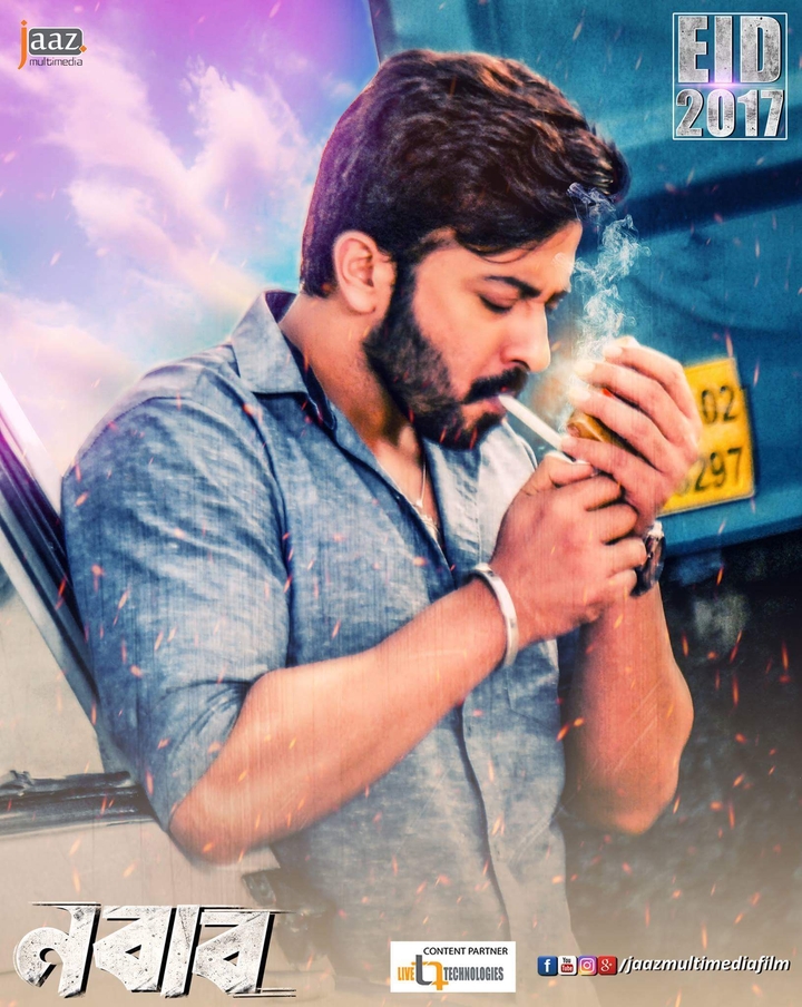 Shakib Khan