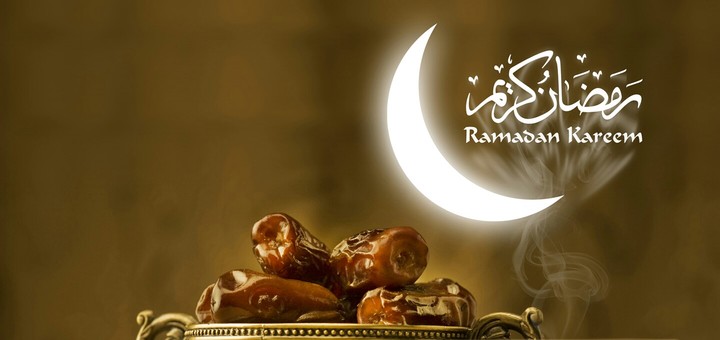 ramadan karim