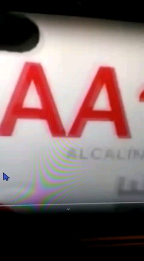 lol
