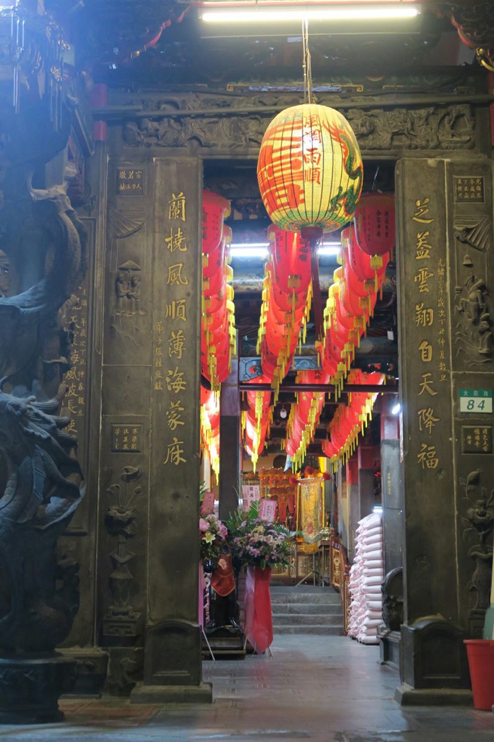 taiwan