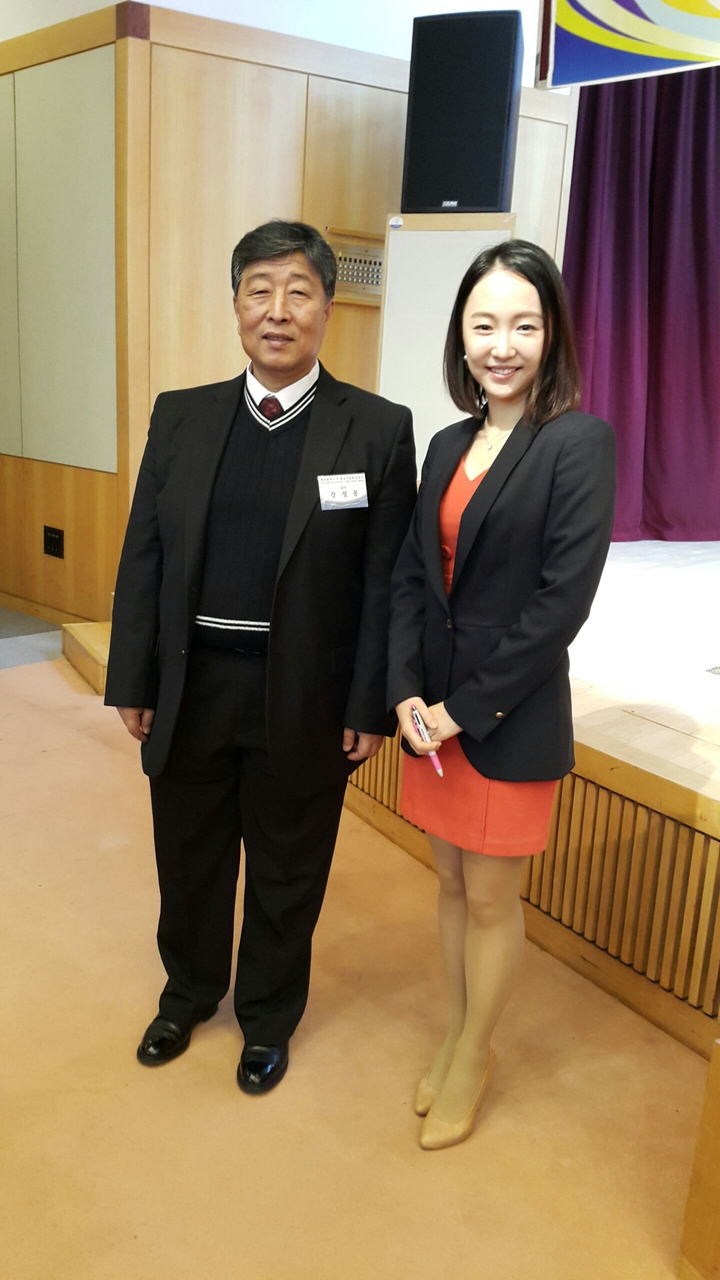 부산이통장협의회발대식