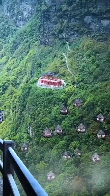 nature