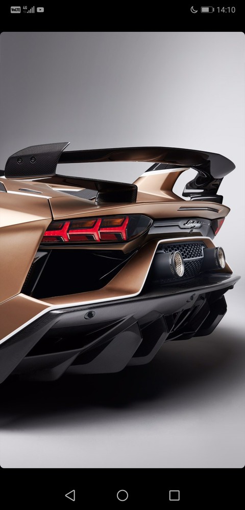 Lamborghini aventador svj