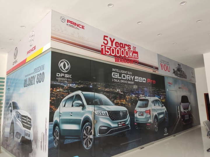 Showroom