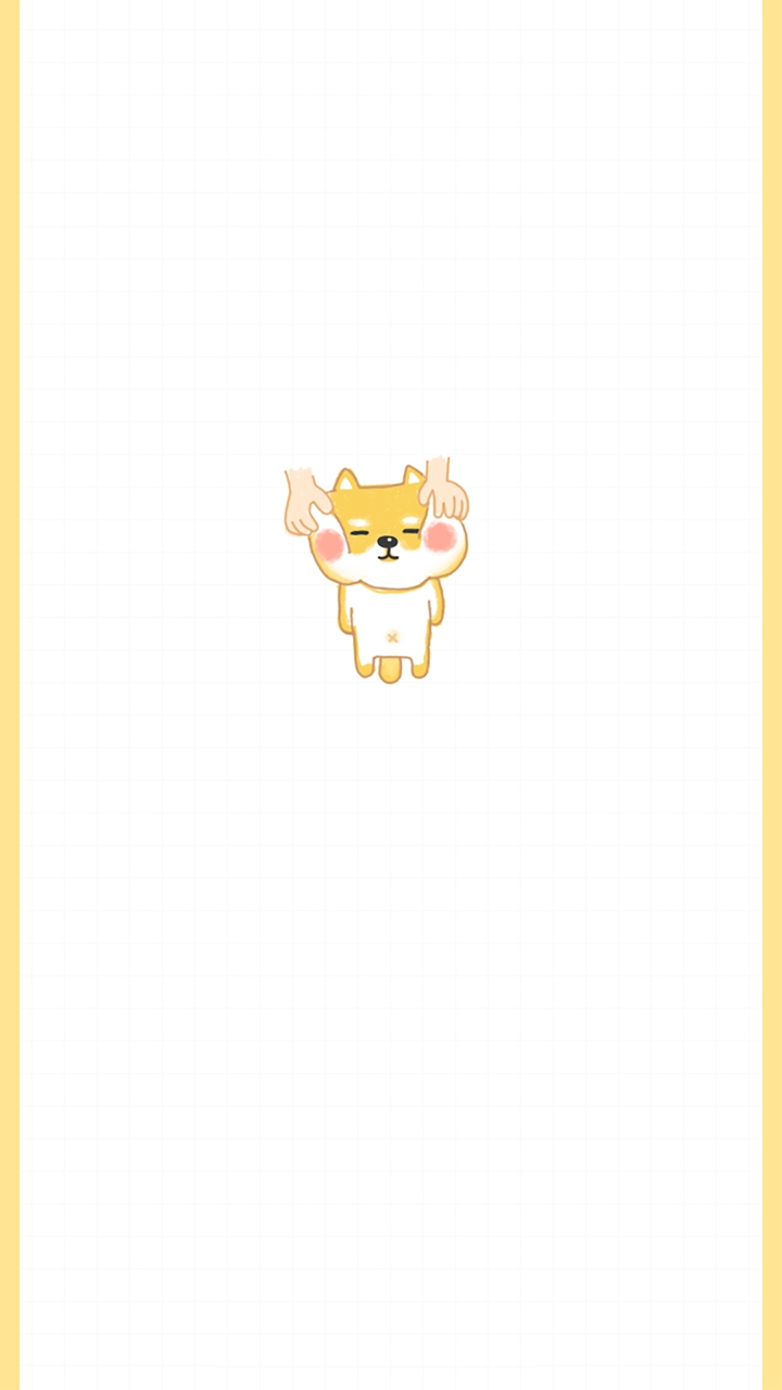 Lazily dog