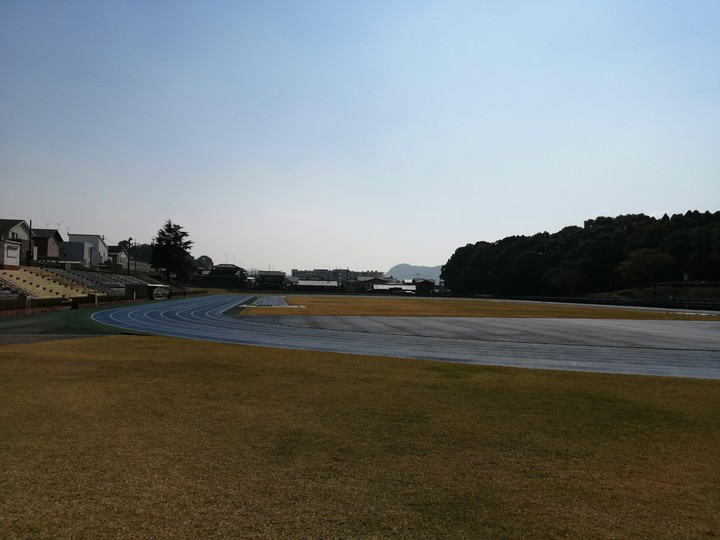 stadium