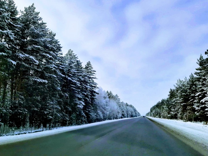 Дорога