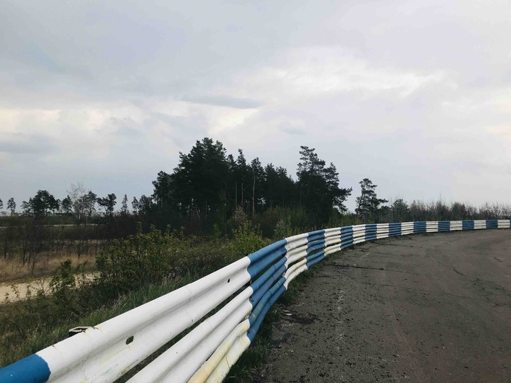 аэродром