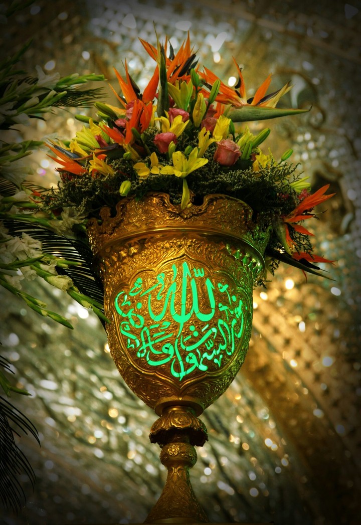حرم سیدالشهدا