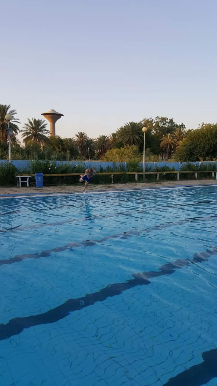 swim