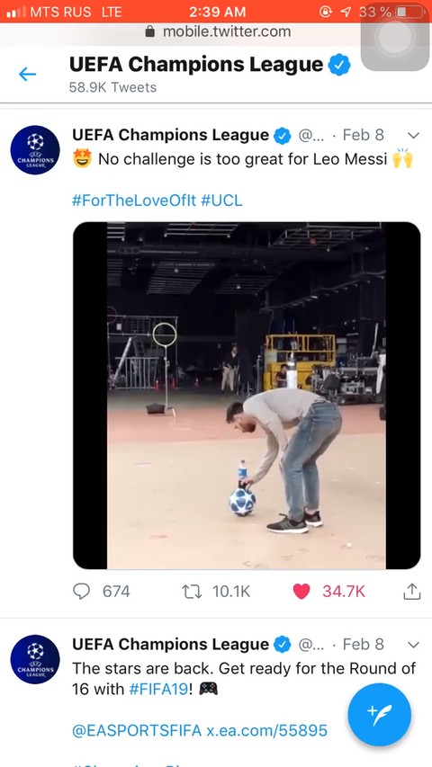Messi ❤️❤️❤️