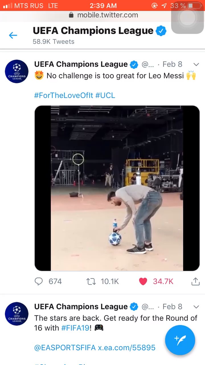 Messi ❤️❤️❤️