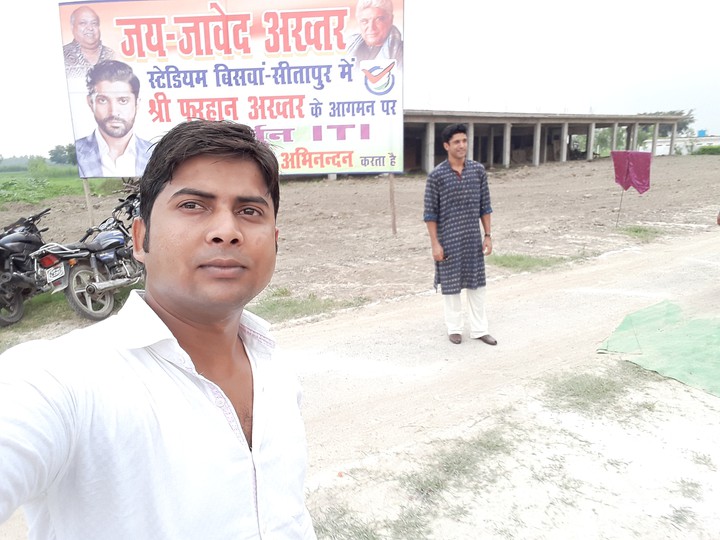 shakeel saim