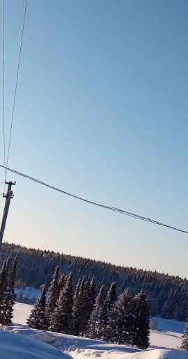 пр
