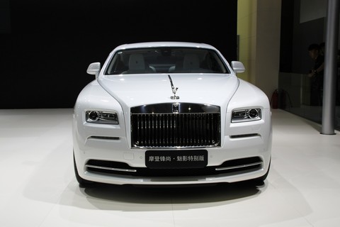 Rolls Royce....