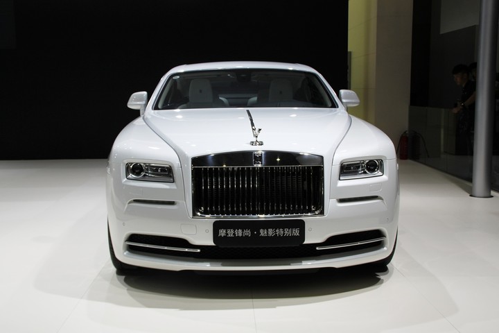 Rolls Royce....
