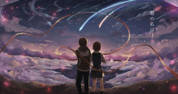 your name.